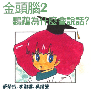 三级黄色A片免费看
