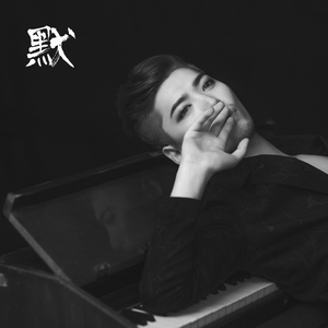 三级黄色A片免费看
