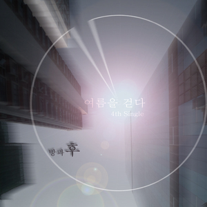 三级黄色A片免费看
